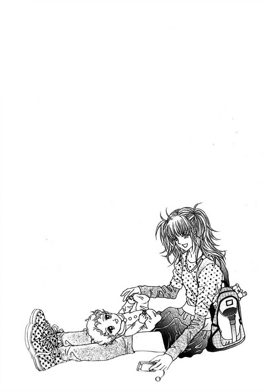 Nan Eomma Nun Appa: Chapter 33 - Page 2