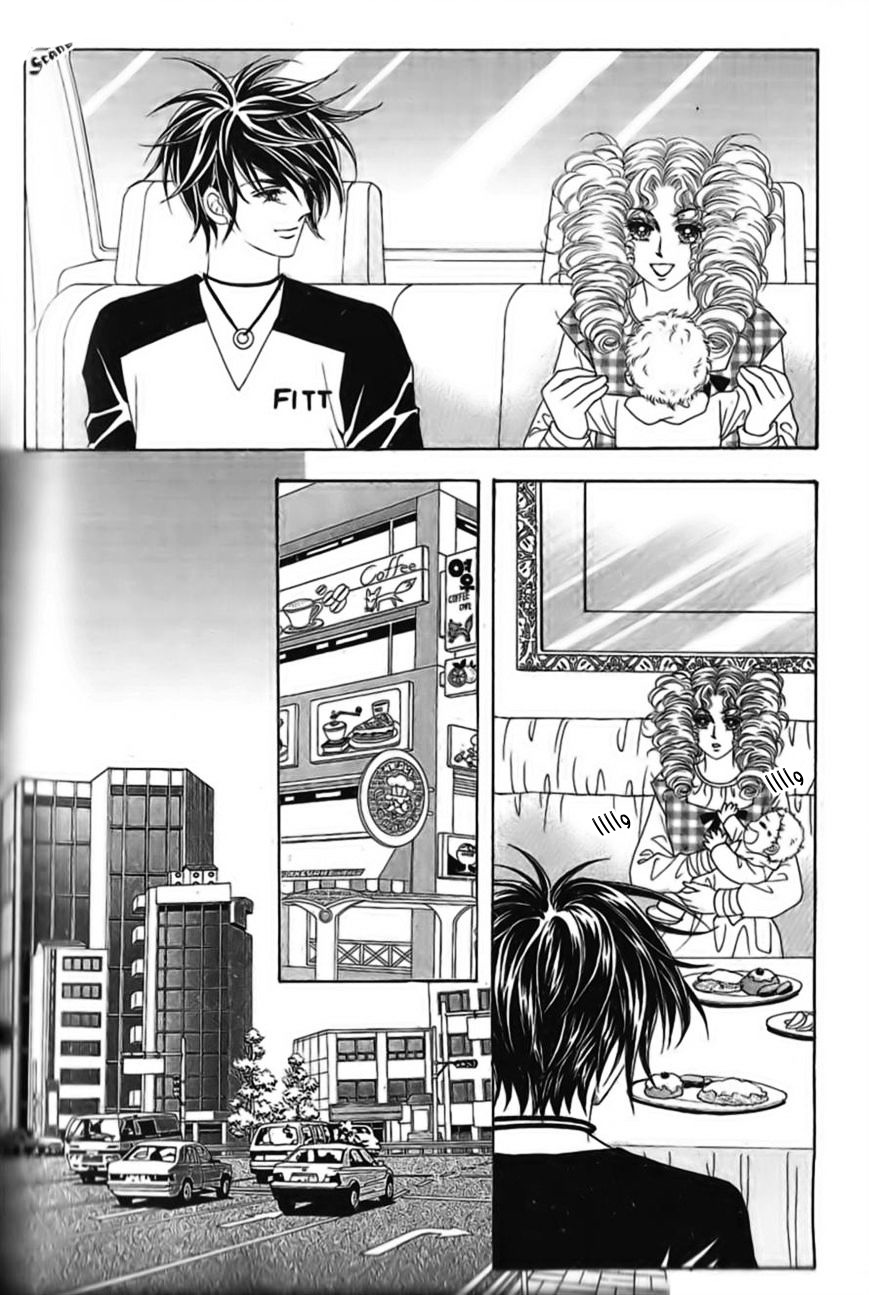 Nan Eomma Nun Appa: Chapter 34 - Page 14