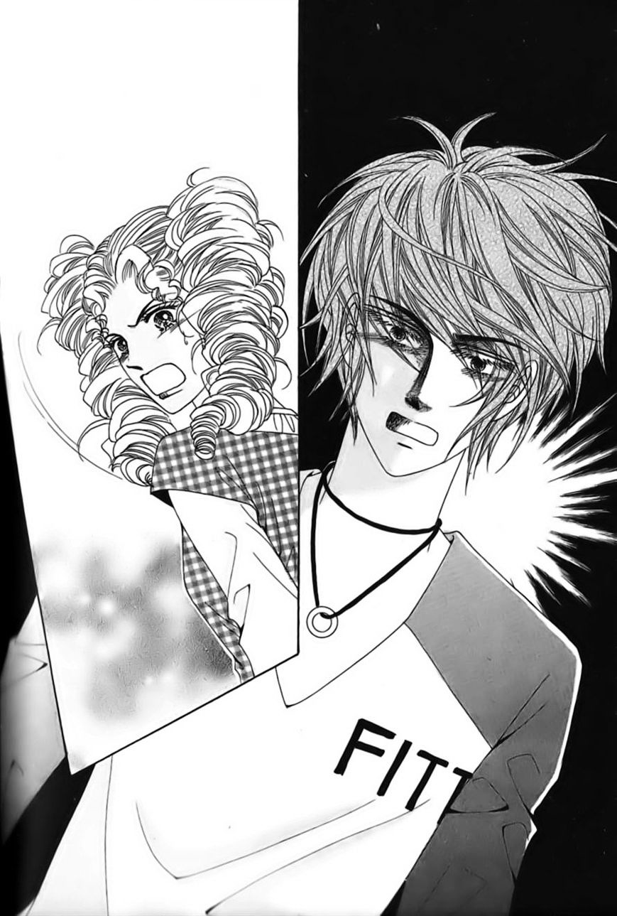 Nan Eomma Nun Appa: Chapter 34 - Page 24