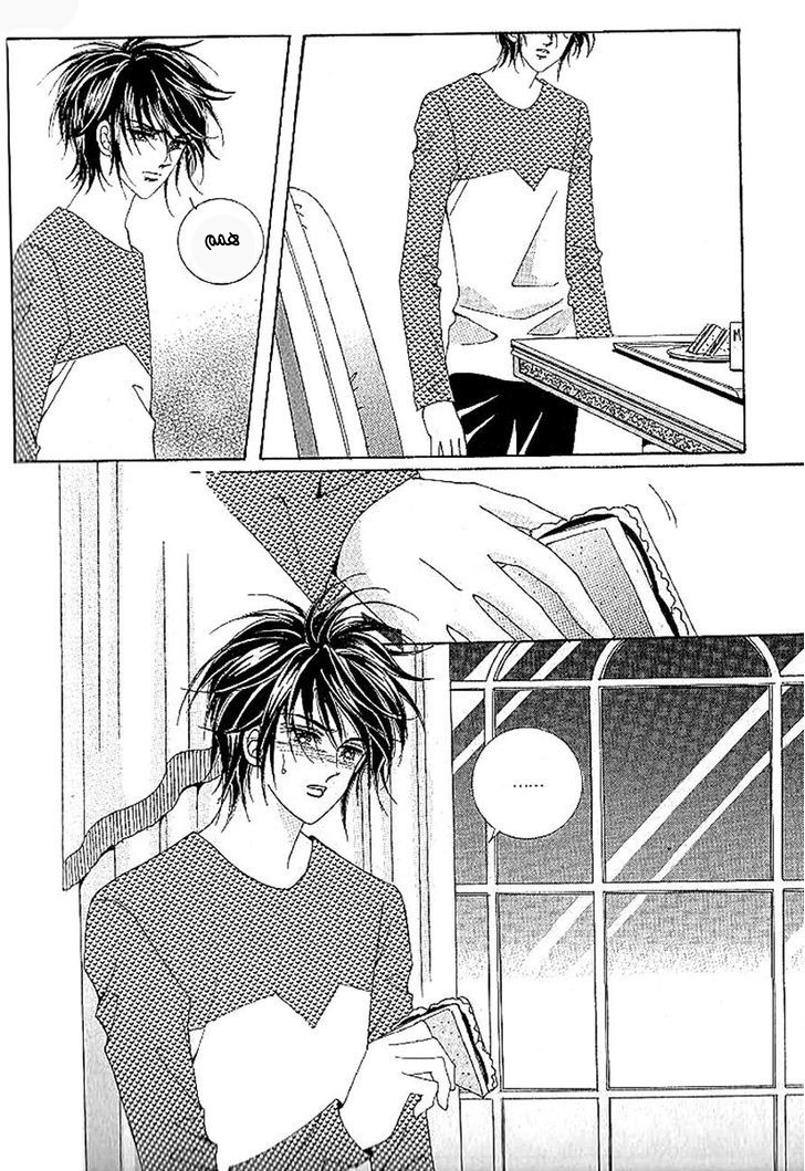 Nan Eomma Nun Appa: Chapter 39 - Page 7