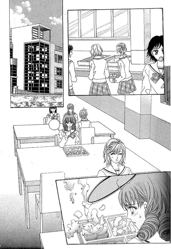 Nan Eomma Nun Appa: Chapter 41 - Page 16