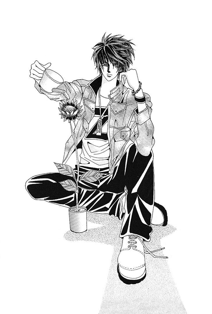 Nan Eomma Nun Appa: Chapter 44 - Page 2