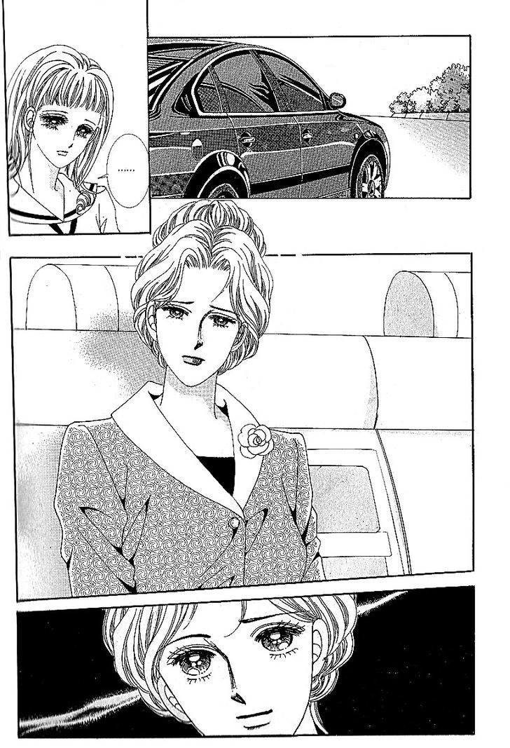 Nan Eomma Nun Appa: Chapter 44 - Page 16