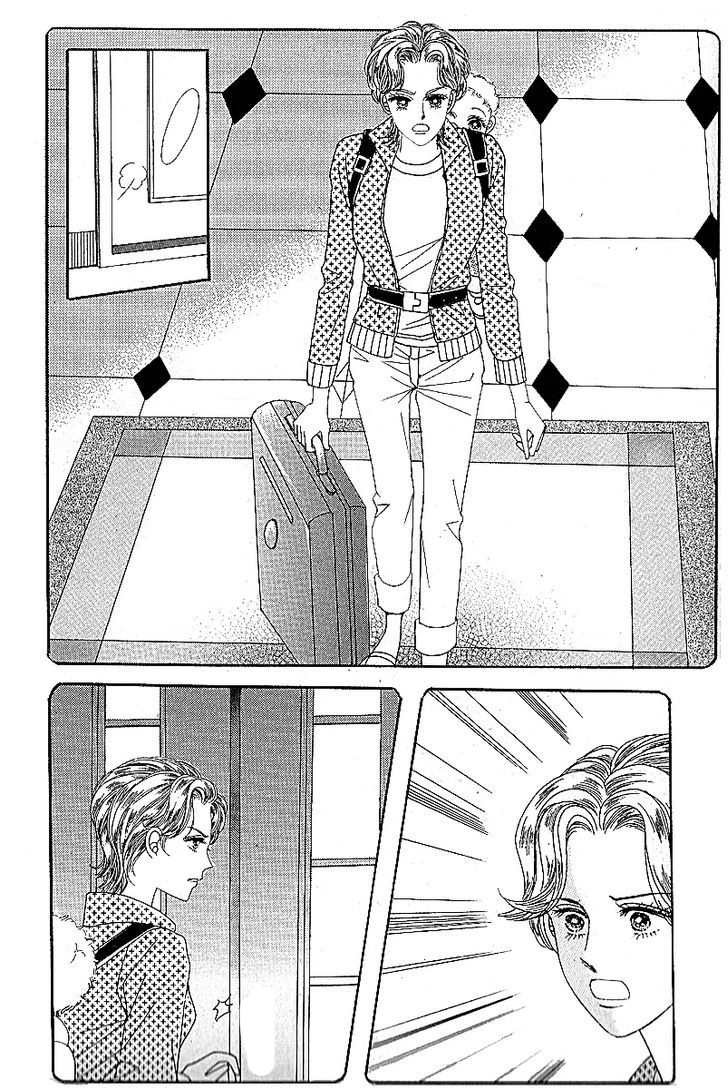 Nan Eomma Nun Appa: Chapter 44 - Page 17