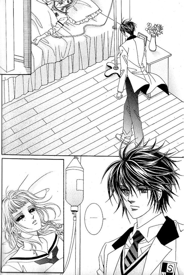 Nan Eomma Nun Appa: Chapter 45 - Page 5