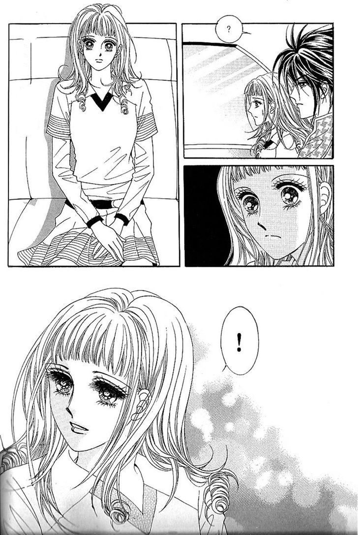 Nan Eomma Nun Appa: Chapter 46 - Page 11