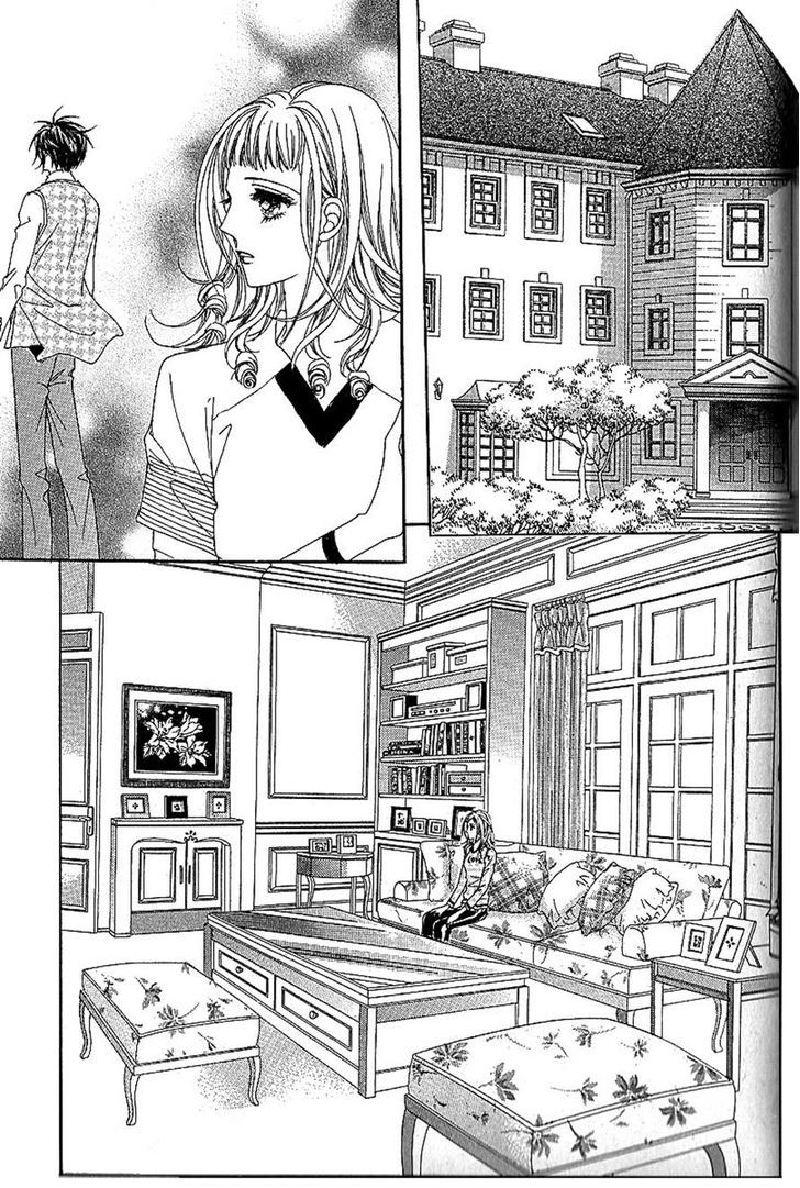 Nan Eomma Nun Appa: Chapter 46 - Page 18