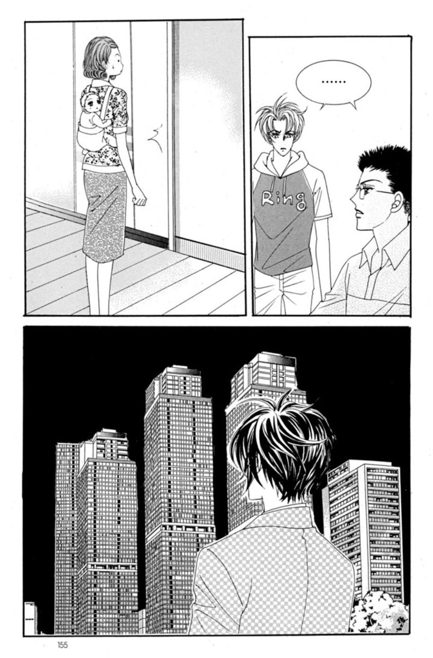 Nan Eomma Nun Appa: Chapter 64 - Page 25