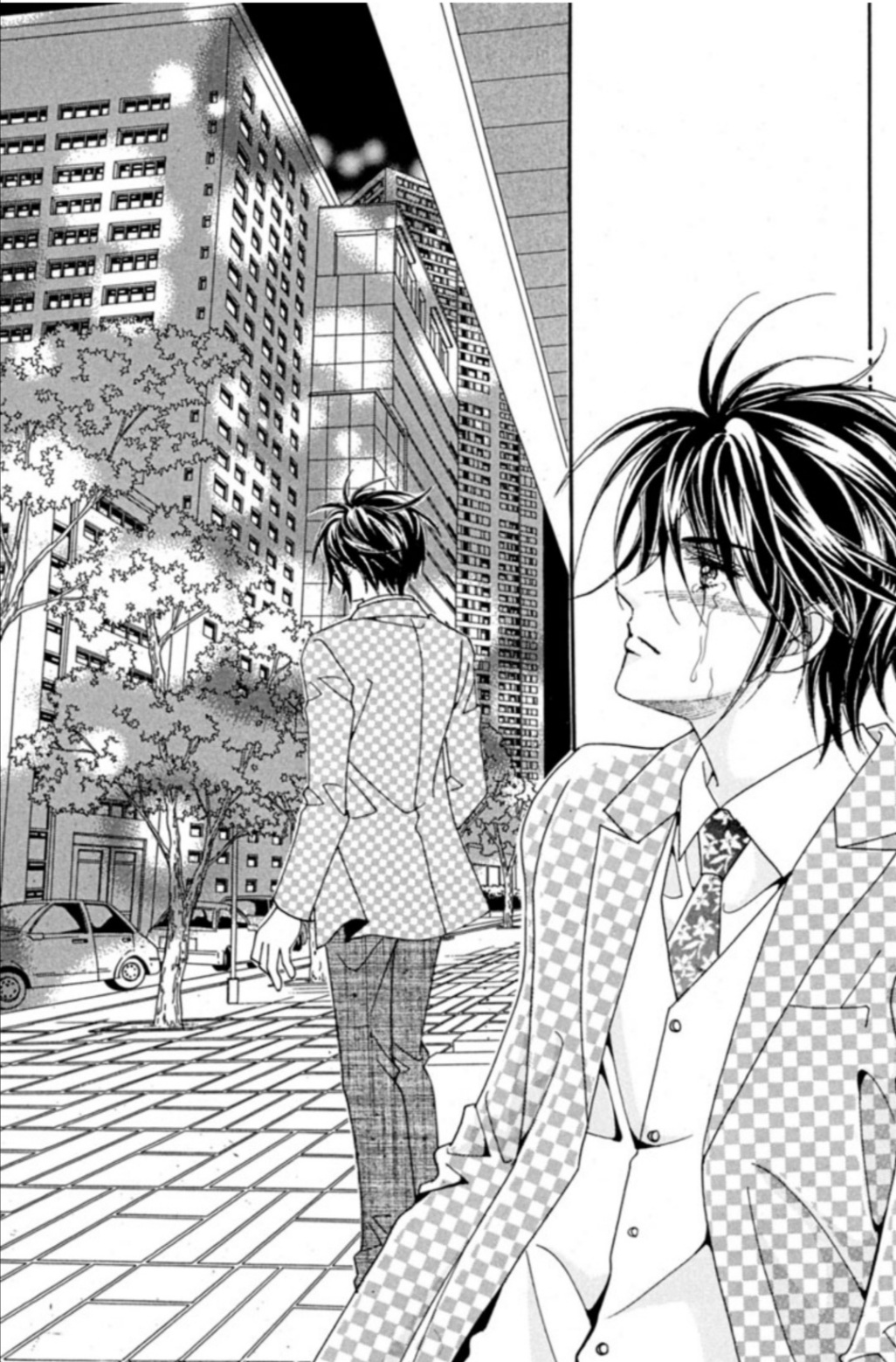 Nan Eomma Nun Appa: Chapter 65 - Page 13