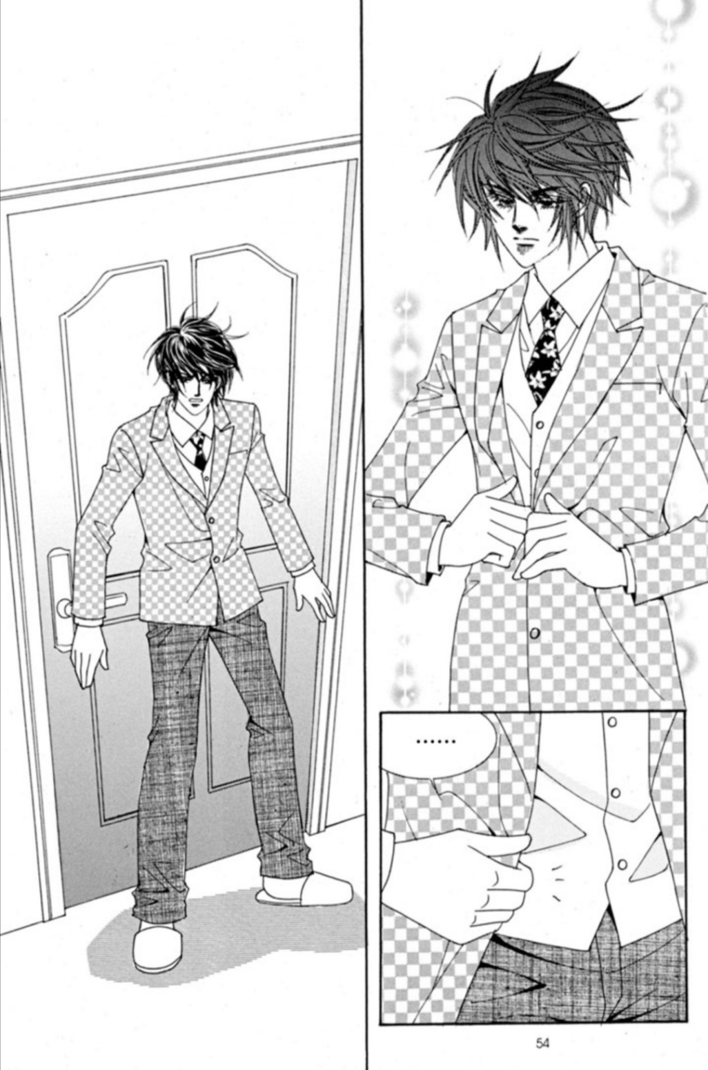 Nan Eomma Nun Appa: Chapter 65 - Page 47