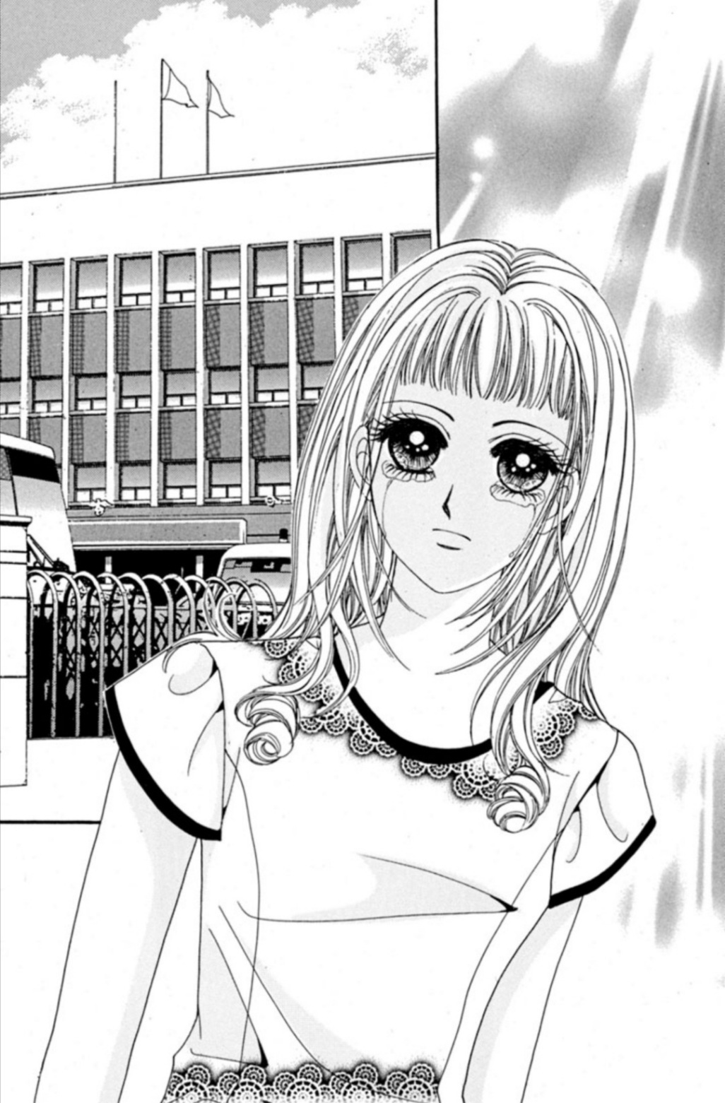 Nan Eomma Nun Appa: Chapter 68 - Page 16