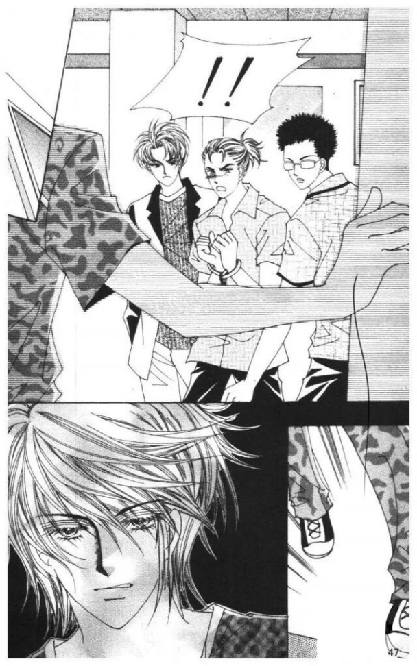 Nan Eomma Nun Appa: Chapter 68 - Page 46