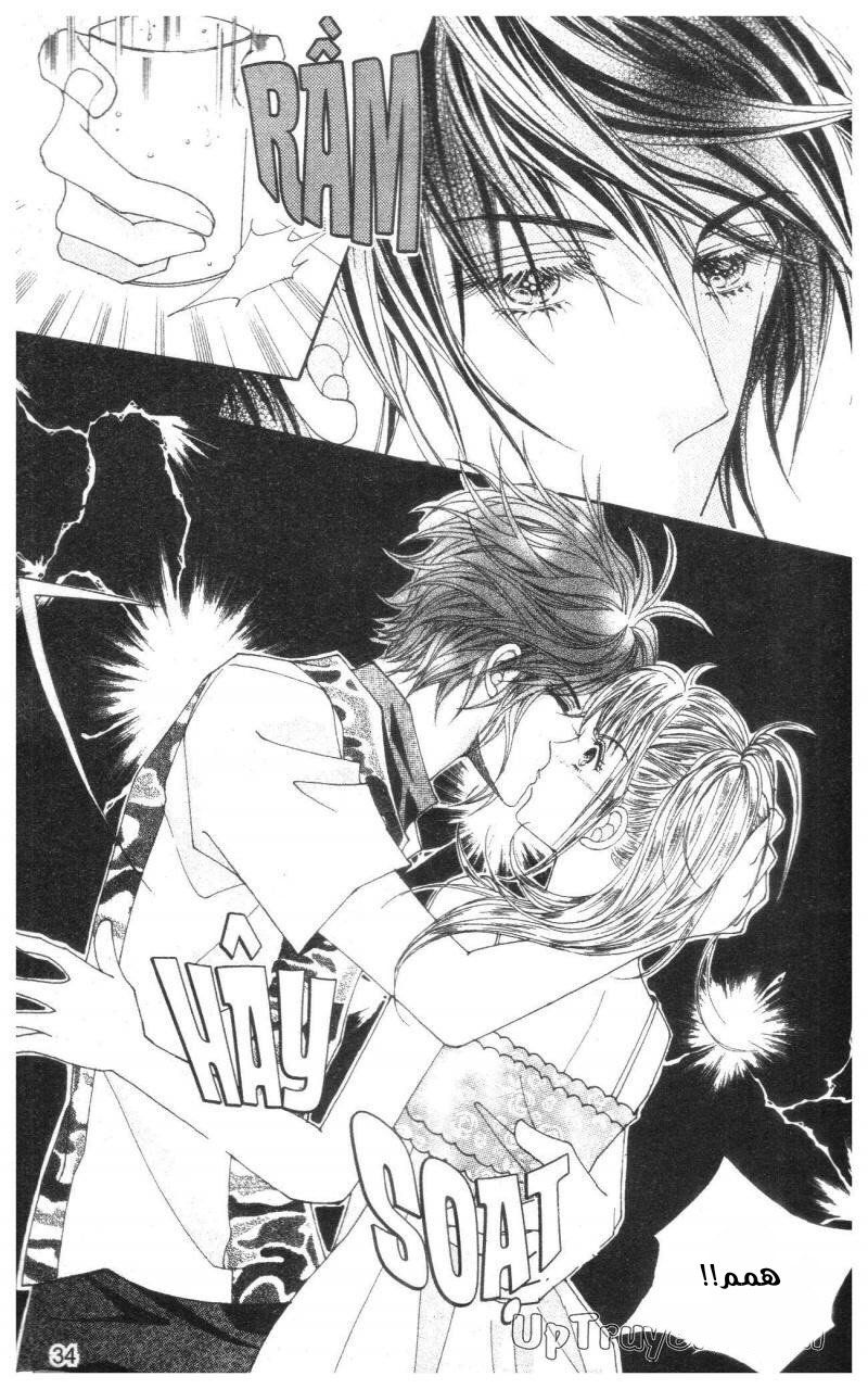 Nan Eomma Nun Appa: Chapter 71 - Page 33