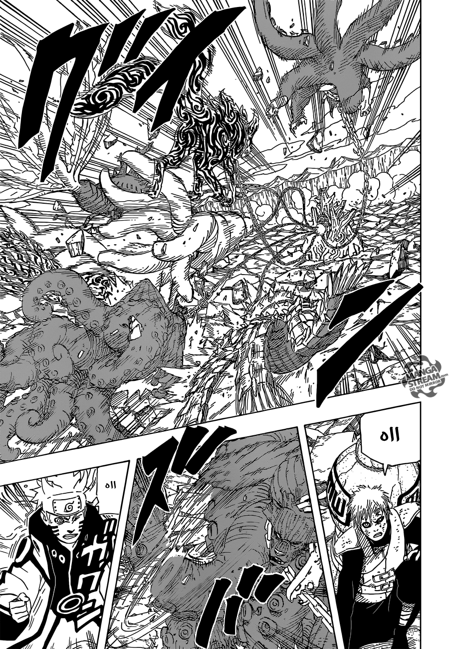 Naruto: Chapter 660 - Page 15