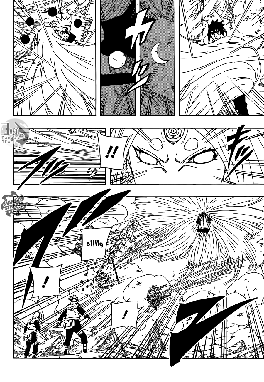 Naruto: Chapter 679 - Page 12