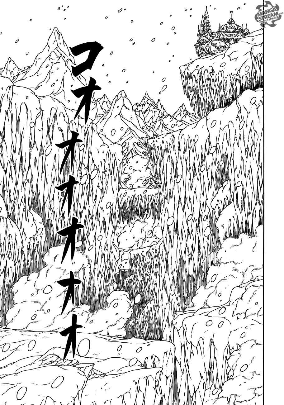 Naruto: Chapter 682 - Page 11