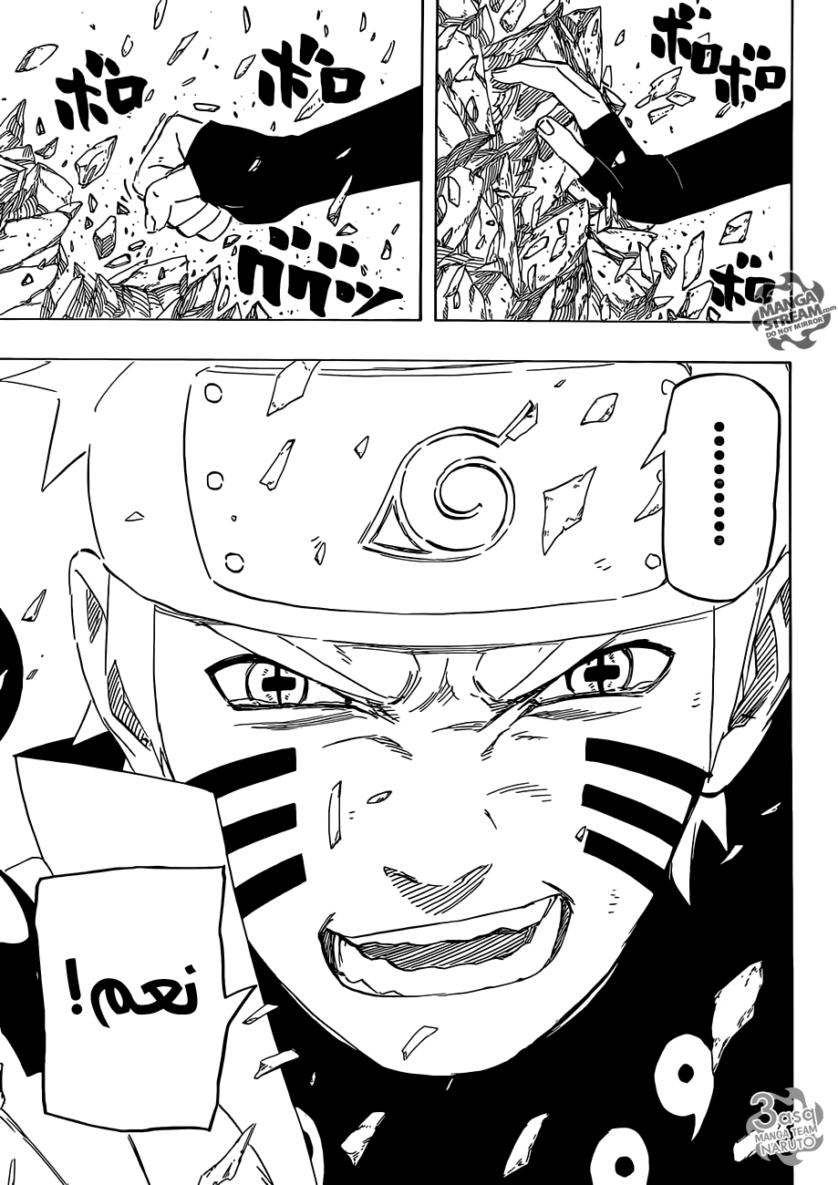 Naruto: Chapter 687 - Page 13