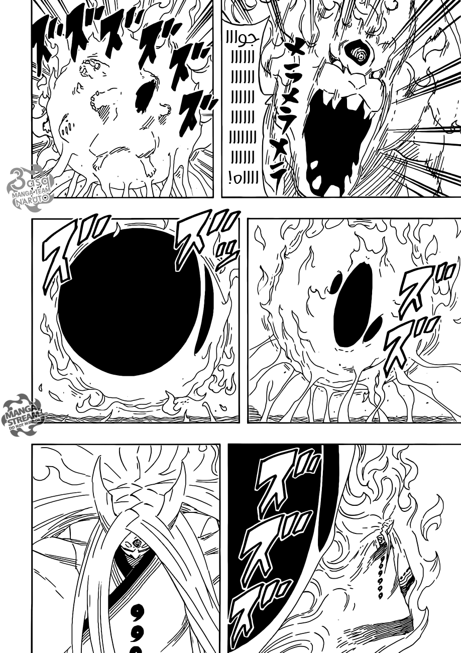 Naruto: Chapter 689 - Page 5