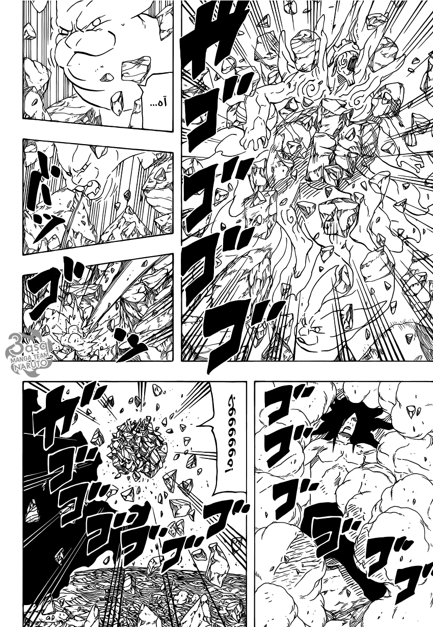 Naruto: Chapter 690 - Page 6
