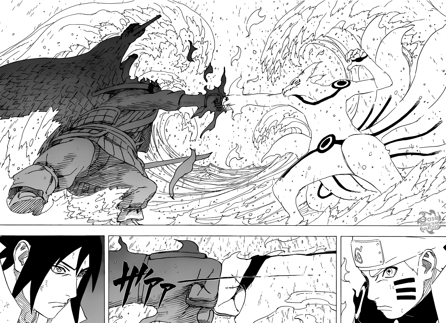 Naruto: Chapter 695 - Page 9