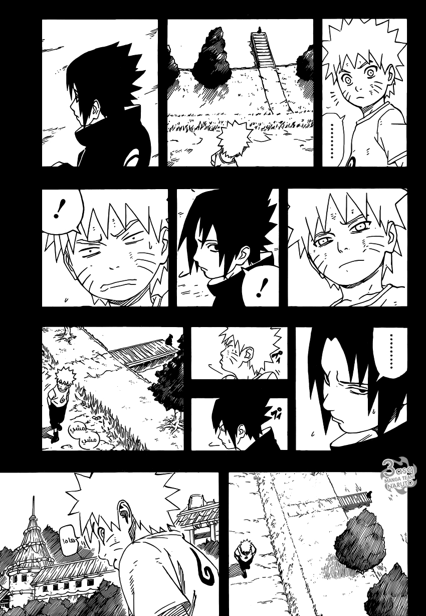 Naruto: Chapter 695 - Page 11