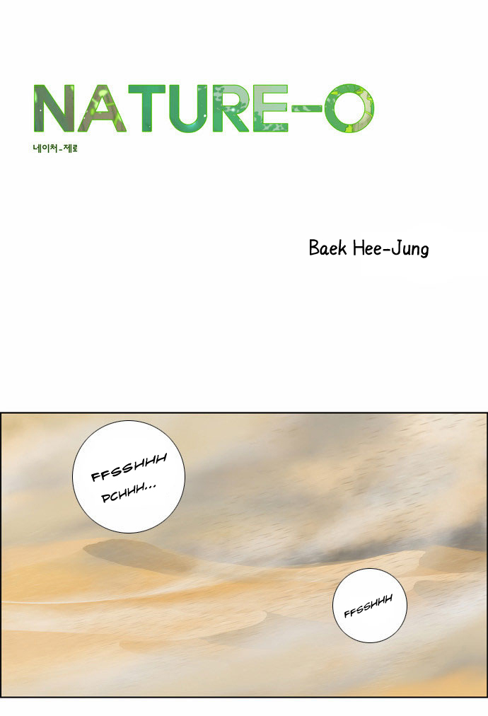 Nature-0: Chapter 0 - Page 3