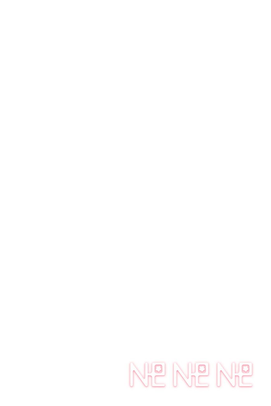 NeNeNe: Chapter 4 - Page 3