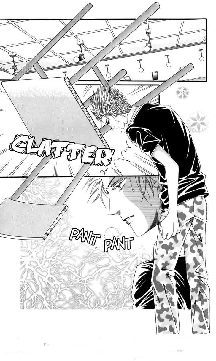 Nice Guy Syndrome: Chapter 12 - Page 24