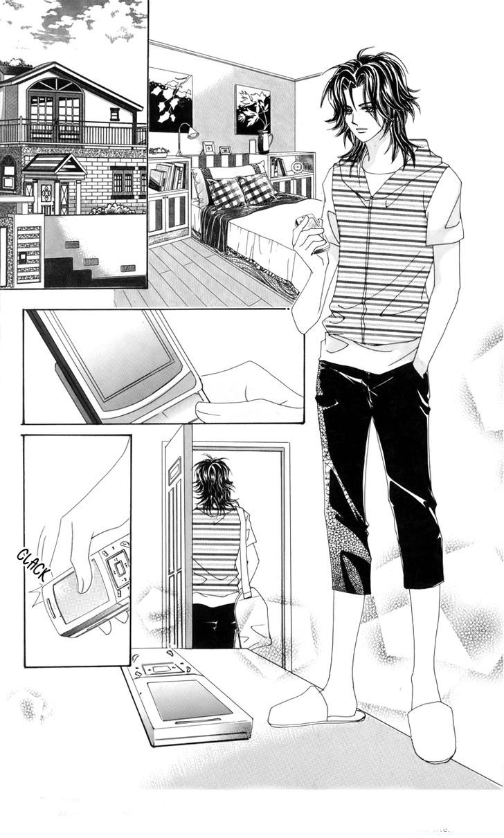 Nice Guy Syndrome: Chapter 14 - Page 3