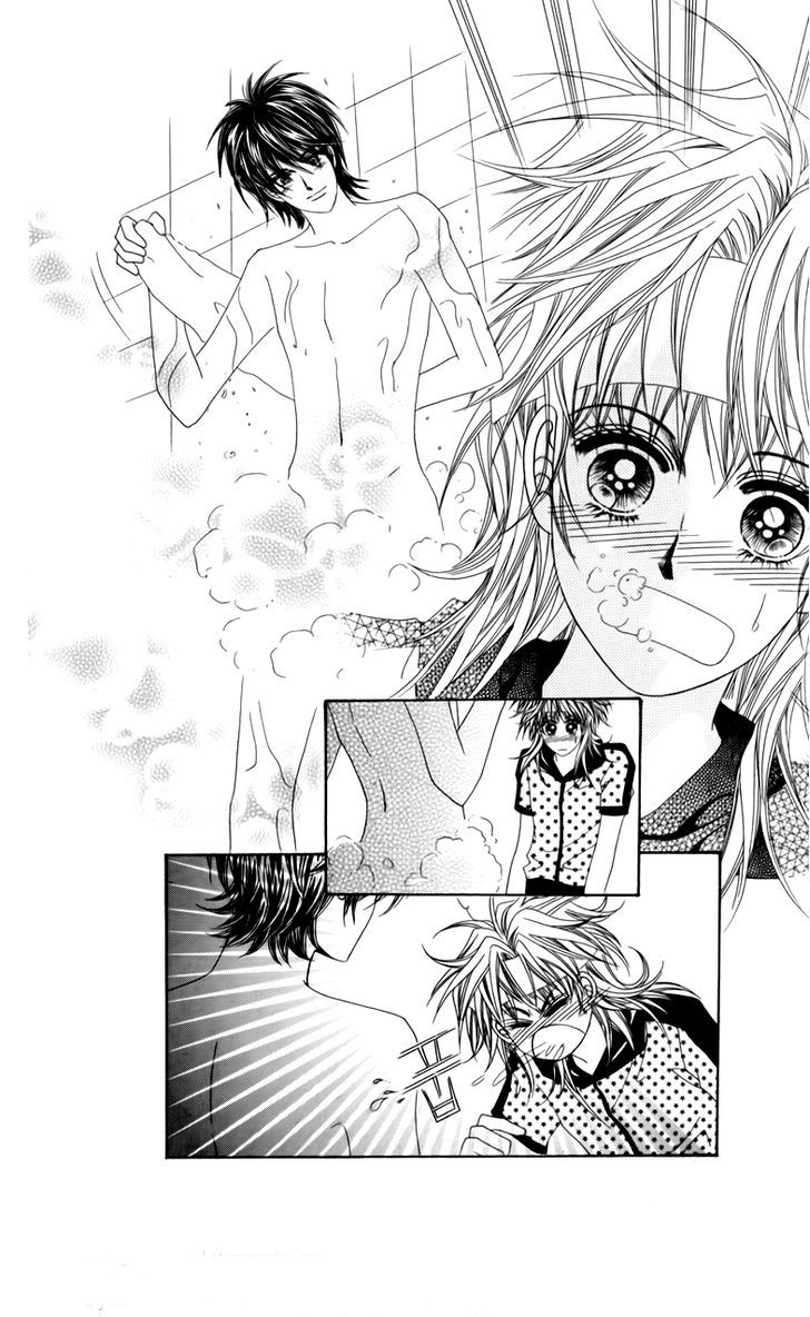 Nice Guy Syndrome: Chapter 14 - Page 20