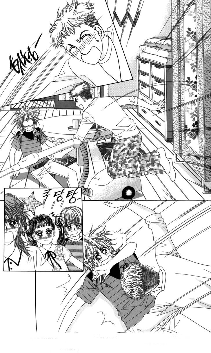 Nice Guy Syndrome: Chapter 19 - Page 8