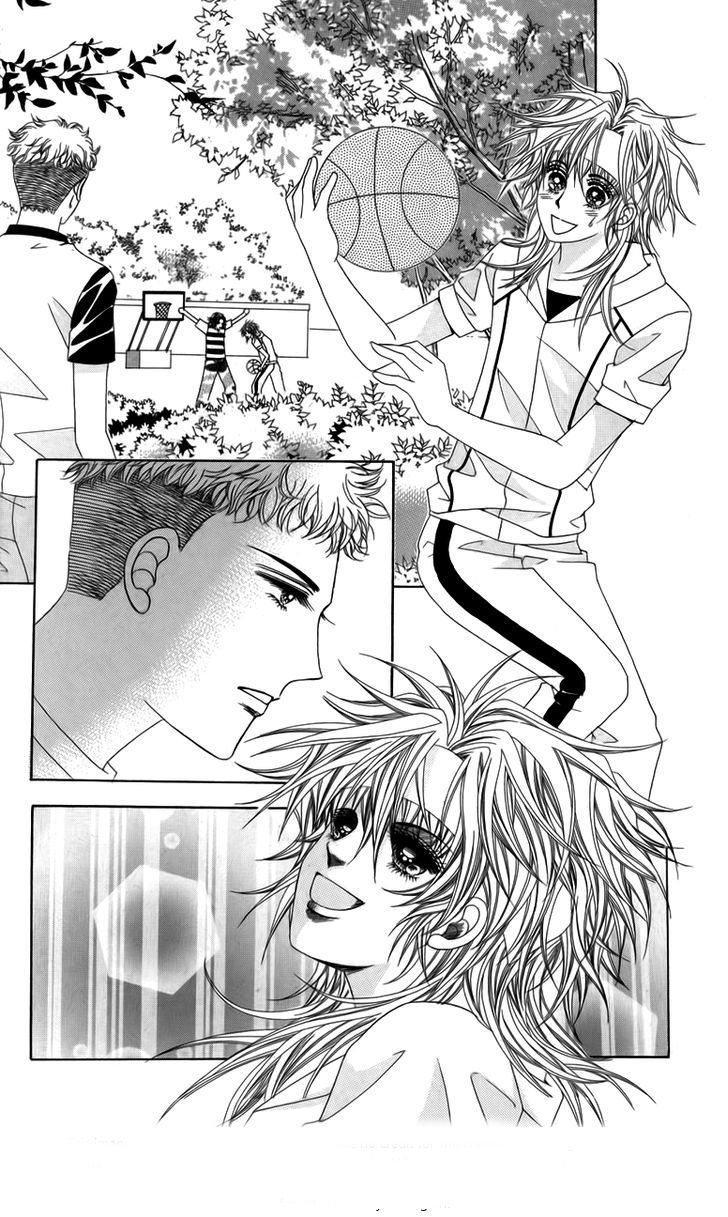 Nice Guy Syndrome: Chapter 20 - Page 2