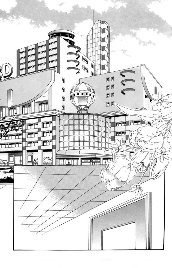 Nice Guy Syndrome: Chapter 21 - Page 4