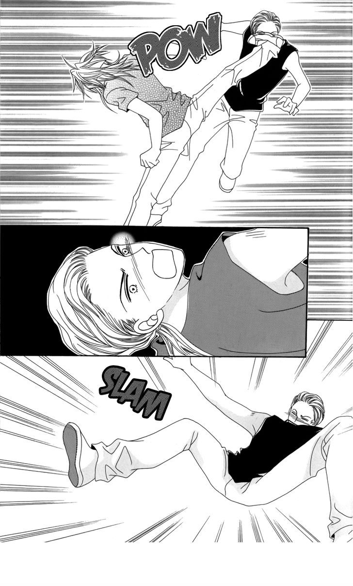 Nice Guy Syndrome: Chapter 25 - Page 32