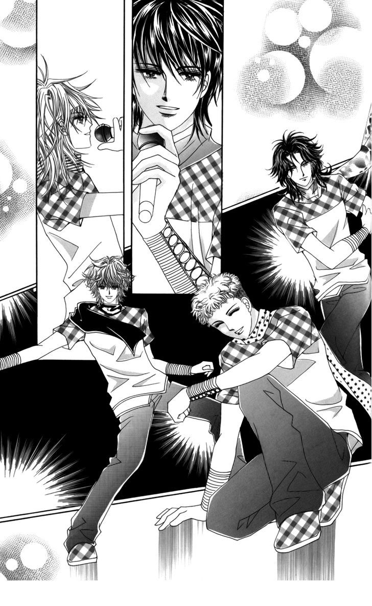 Nice Guy Syndrome: Chapter 28 - Page 18