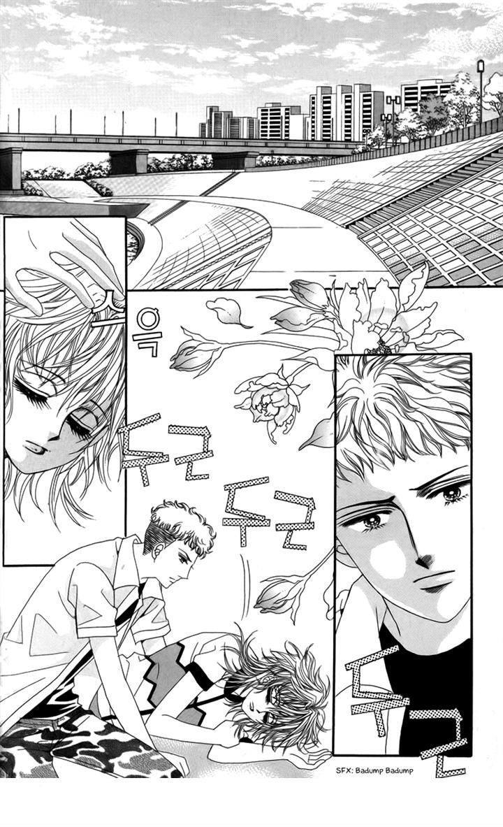 Nice Guy Syndrome: Chapter 30 - Page 41