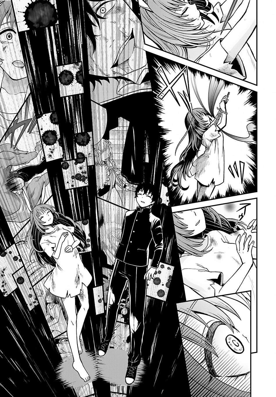 Nidome no Yuusha: Chapter 5 - Page 10