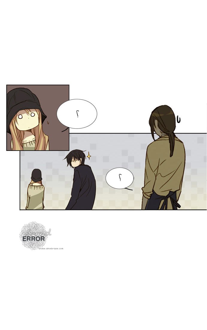 Nineteen, Twenty-One: Chapter 15 - Page 27