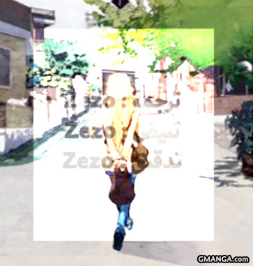 Nineteen, Twenty-One: Chapter 16 - Page 31