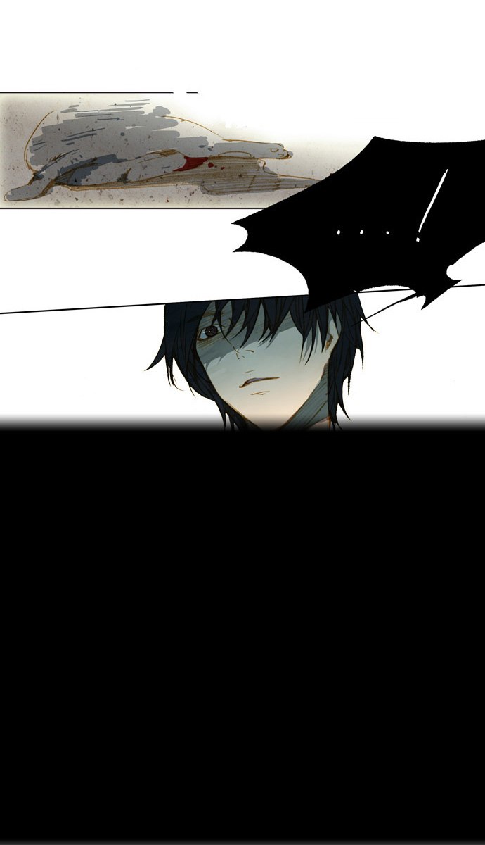 Nineteen, Twenty-One: Chapter 7 - Page 8