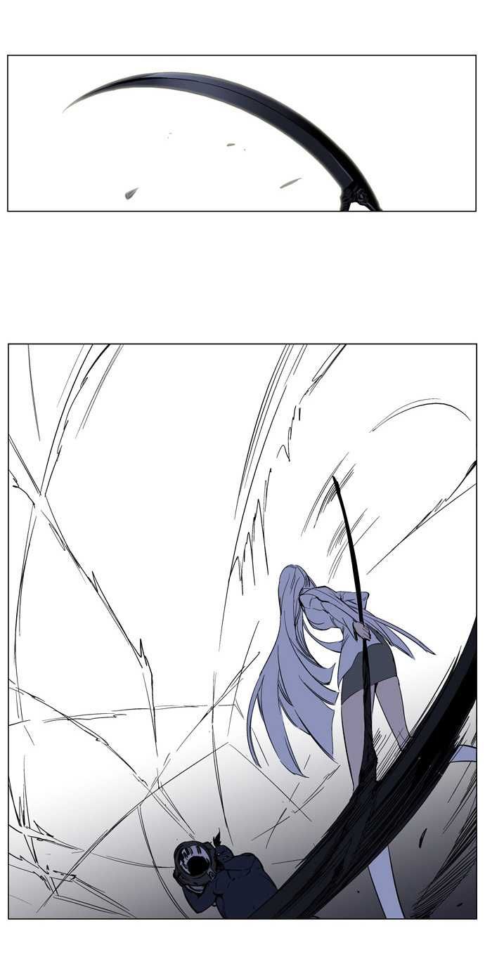 Noblesse: Chapter 131 - Page 24