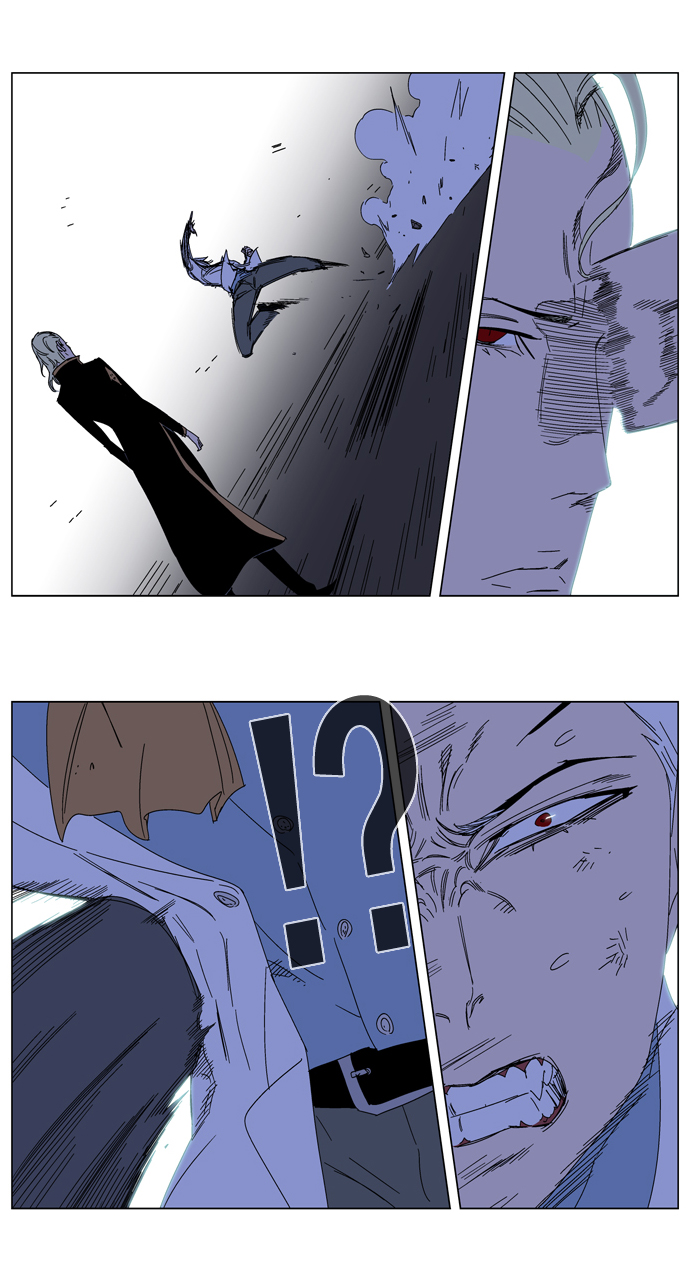 Noblesse: Chapter 185 - Page 9