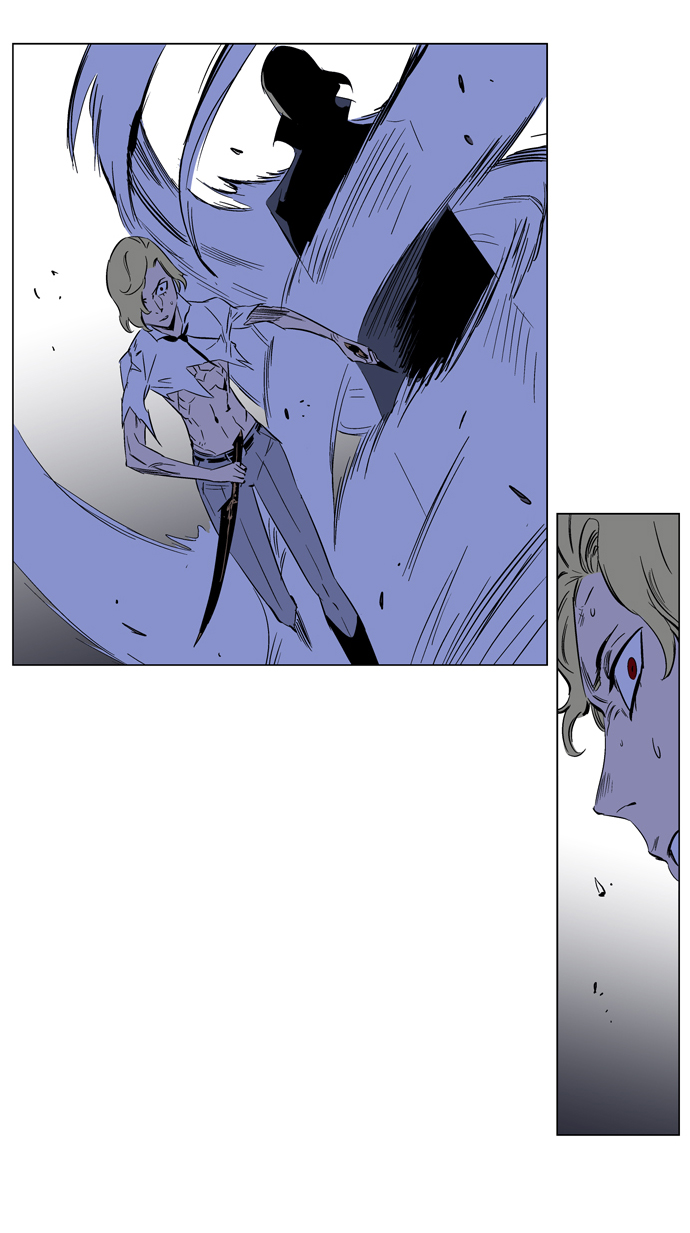 Noblesse: Chapter 187 - Page 20