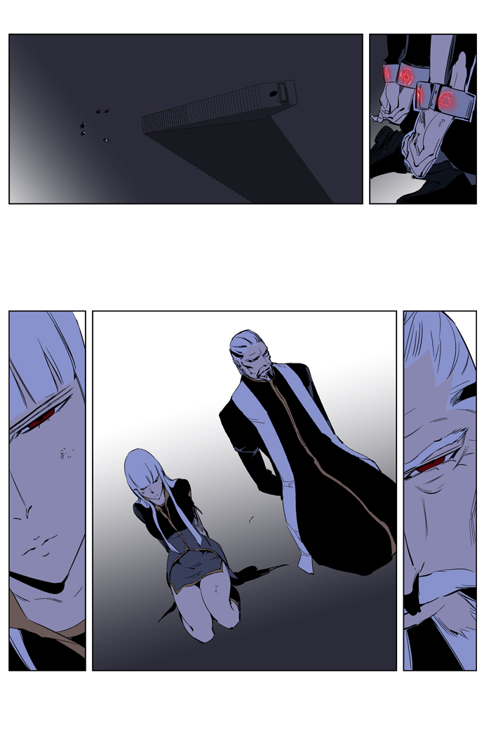 Noblesse: Chapter 190 - Page 5