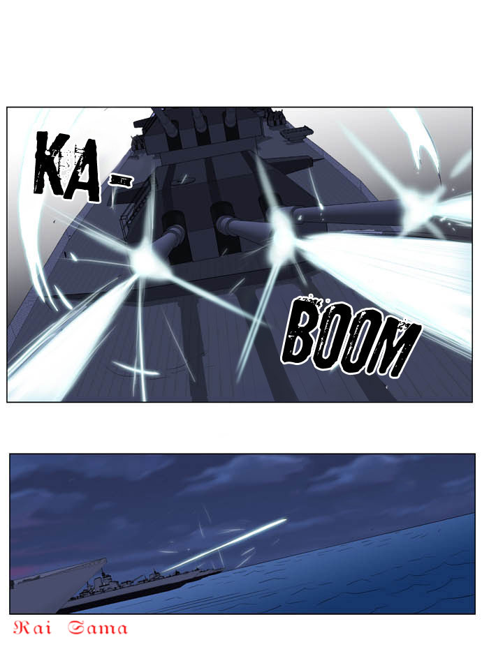 Noblesse: Chapter 199 - Page 9