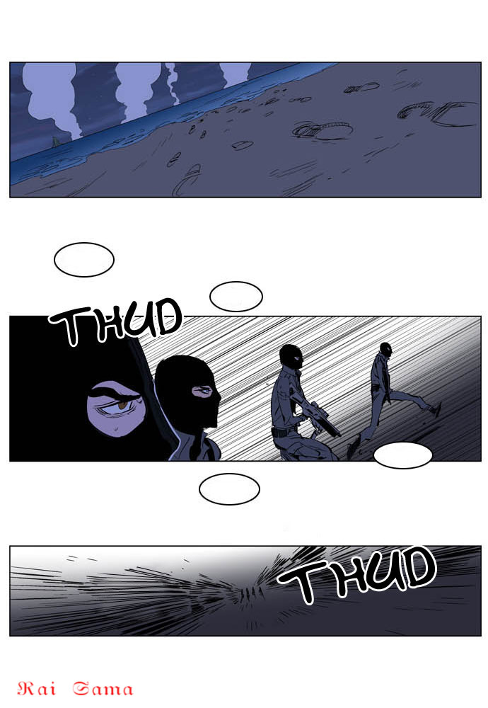 Noblesse: Chapter 199 - Page 32