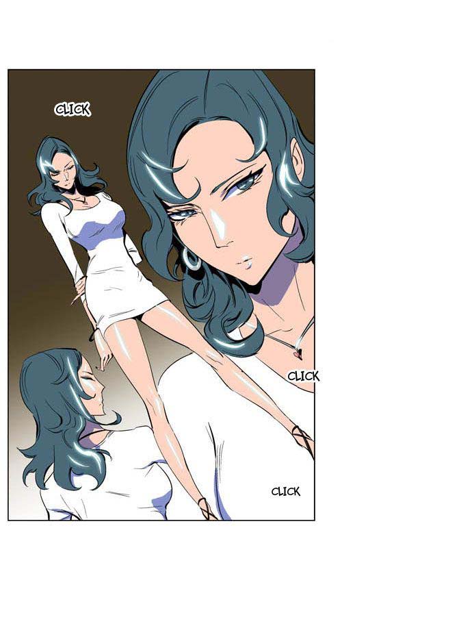 Noblesse: Chapter 201 - Page 3