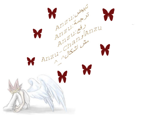 Noblesse: Chapter 201 - Page 31