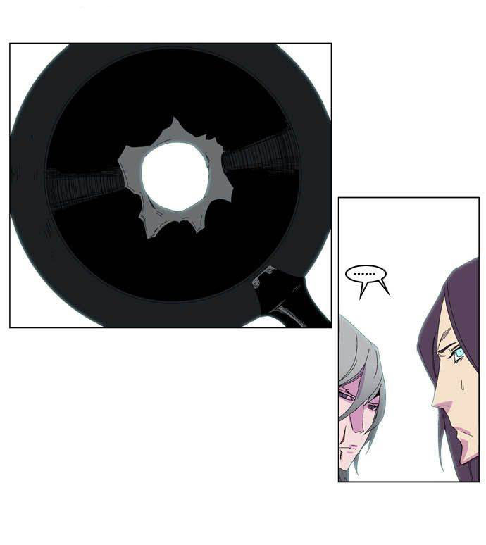 Noblesse: Chapter 204 - Page 12