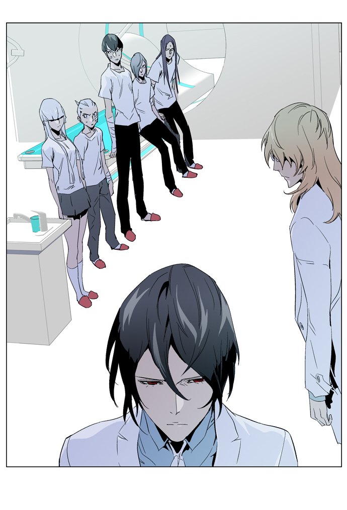 Noblesse: Chapter 235 - Page 16